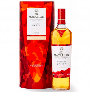 Macallan A Night On Earth, The Journey